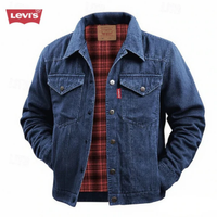 Levi’s™ Premium Sherpa-Lined Denim Jacket