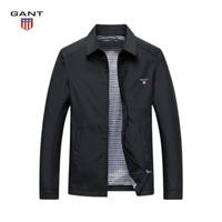 GANT Lightweight Zip Jacket