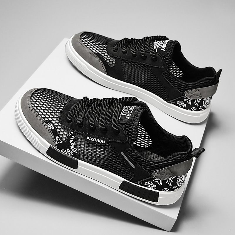 Sonnet Premium Sneakers